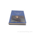 الكتب الروائية الشهيرة باللغة الإنجليزية ثنائية اللغة في مخزون روبنسون كروزو كتاب A4 الحجم